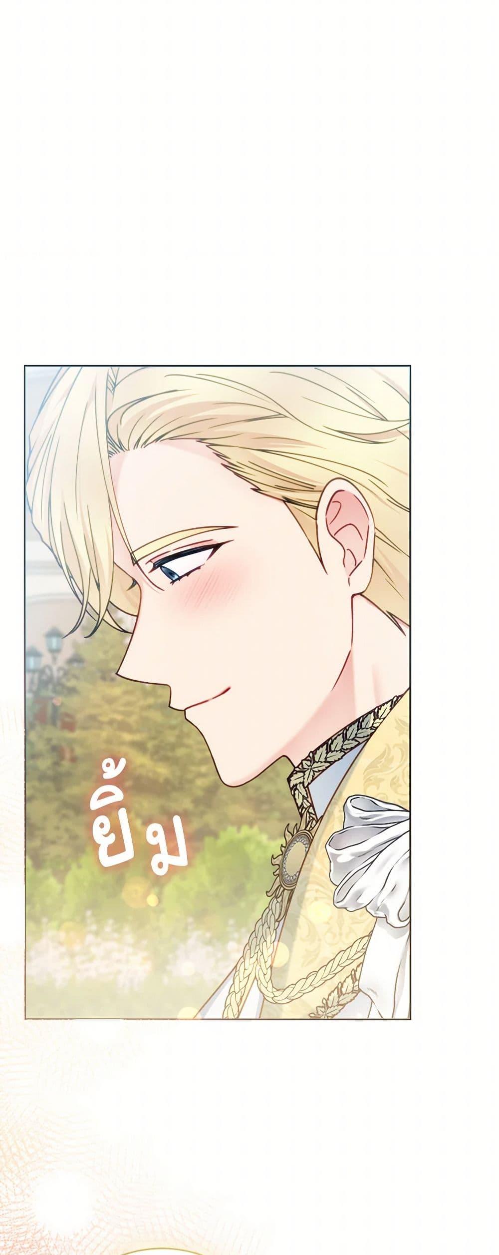 Manga-lc-com อ่านมังงะ อ่านการ์ตูน ออนไลน์ ฟรี Contractual Marriage to a Surly Duke ตอนที่ 1 2 3 4 5 6 7 8 9 10 11 12 13 14 ฟรี ไม่มีโฆษณา Manga-lc - อ่าน มังงะ อ่าน การ์ตูน ออนไลน์ อ่านมังงะ ฟรี
