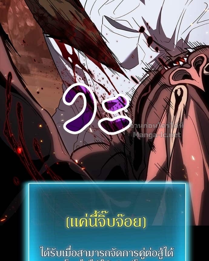 Doujin-Lc- อ่าน โดจิน มังฮวา เกาหลี ญี่ปุ่น จีน แปลไทย ฮีลเลอร์กำมะลอ ตอนที่ 1 2 3 4 5 6 7 8 9 10 11 12 13 14 ฟรี ไม่มีโฆษณา อ่าน โดจิน Manhwa เกาหลี ญี่ปุ่น จีน เรามีครบ คัดมาให้เน้นๆ โดจิน 18+ รับประกันความฟินโดย Doujin Lc