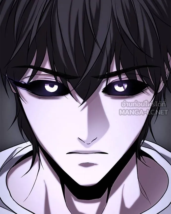 โทษที พื้นที่นี้ ตอนที่ 11 รูปที่ 96