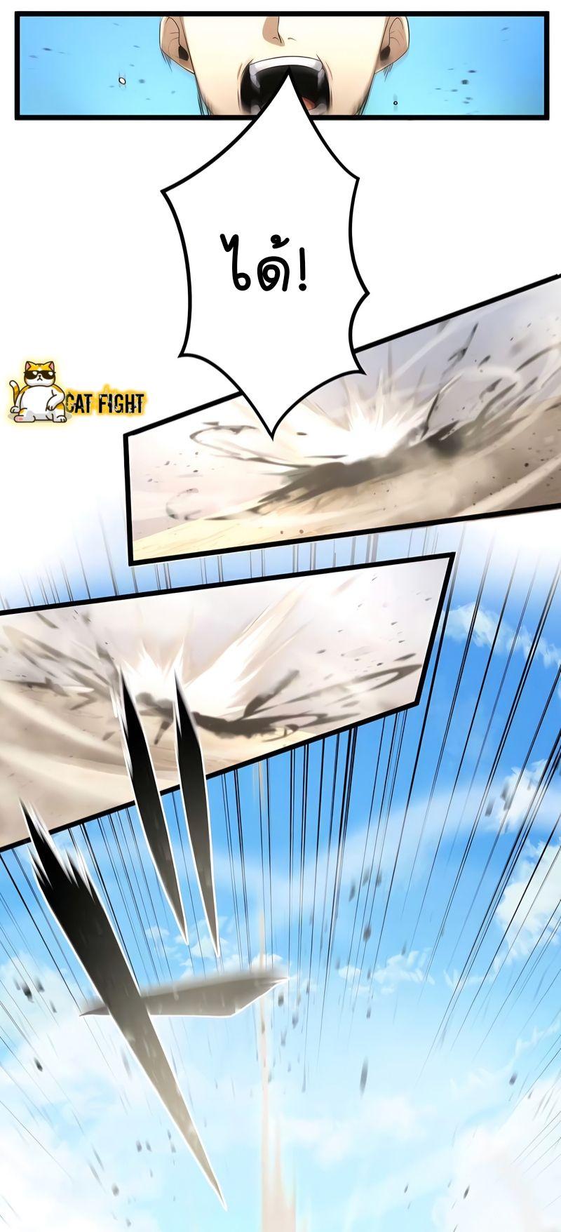 Manga-lc-com อ่านมังงะ อ่านการ์ตูน ออนไลน์ ฟรี I Reincarnated as an SSS-Ranked Goblin ตอนที่ 1 2 3 4 5 6 7 8 9 10 11 12 13 14 ฟรี ไม่มีโฆษณา Manga-lc - อ่าน มังงะ อ่าน การ์ตูน ออนไลน์ อ่านมังงะ ฟรี