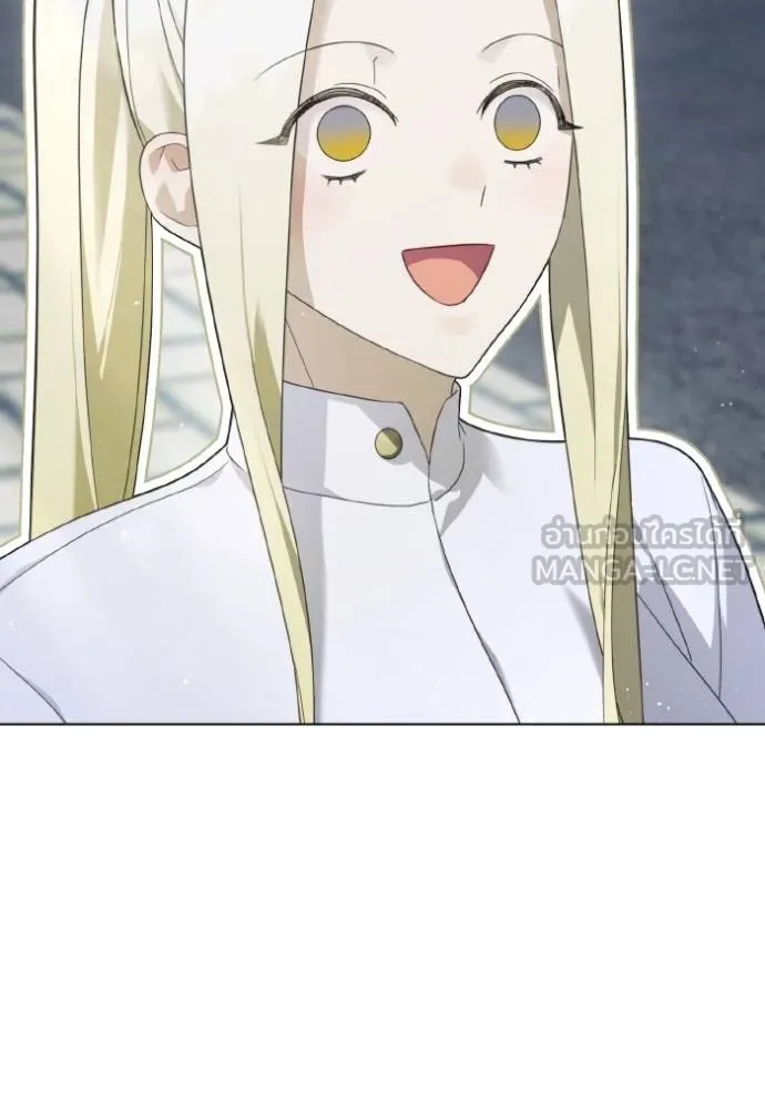 ราชินีจอมมาร ตอนที่ 22 รูปที่ 19