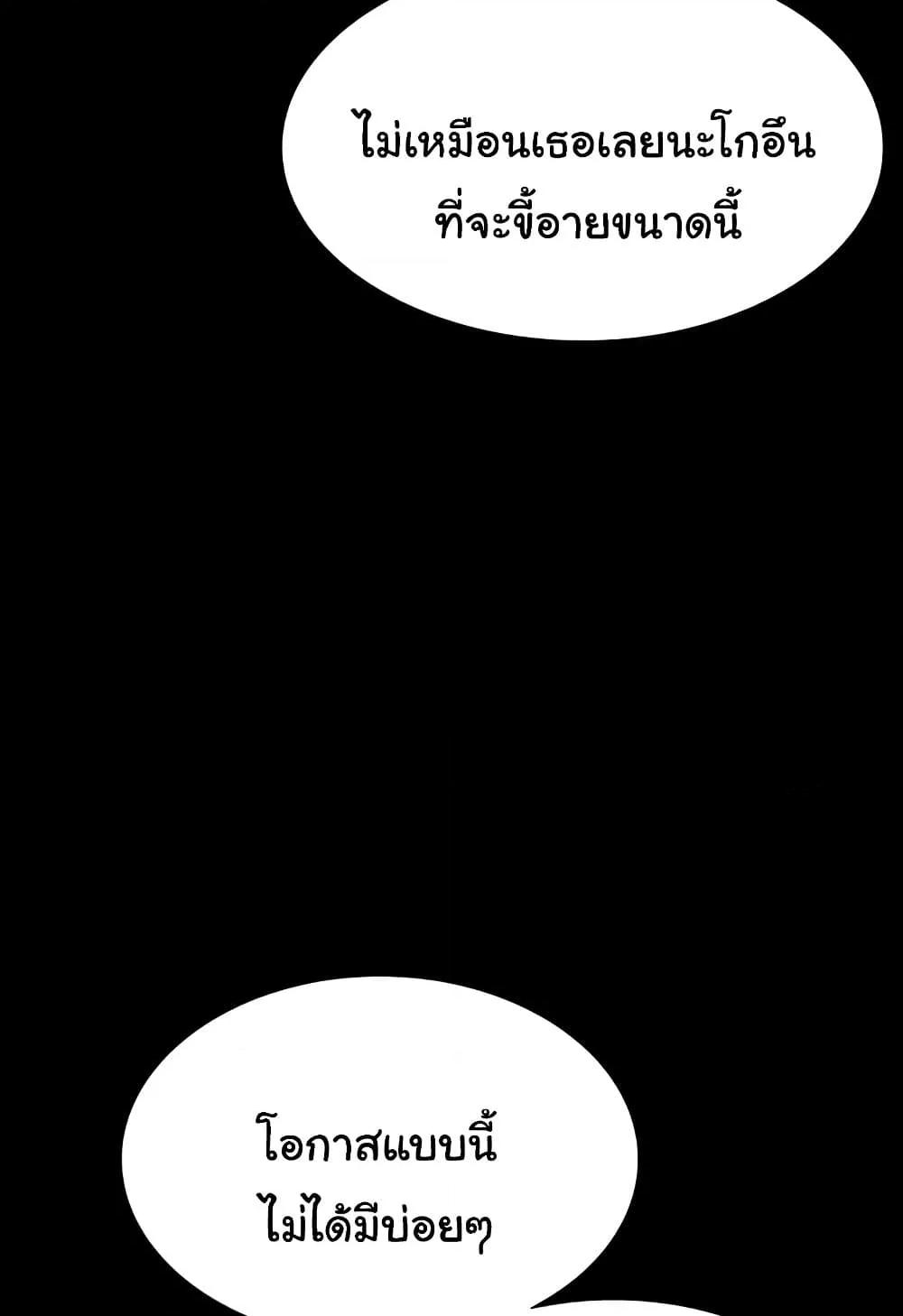 Doujin-Lc- อ่าน โดจิน มังฮวา เกาหลี ญี่ปุ่น จีน แปลไทย Workplace Manager Privileges ตอนที่ 1 2 3 4 5 6 7 8 9 10 11 12 13 14 ฟรี ไม่มีโฆษณา อ่าน โดจิน Manhwa เกาหลี ญี่ปุ่น จีน เรามีครบ คัดมาให้เน้นๆ โดจิน 18+ รับประกันความฟินโดย  Doujin Lc