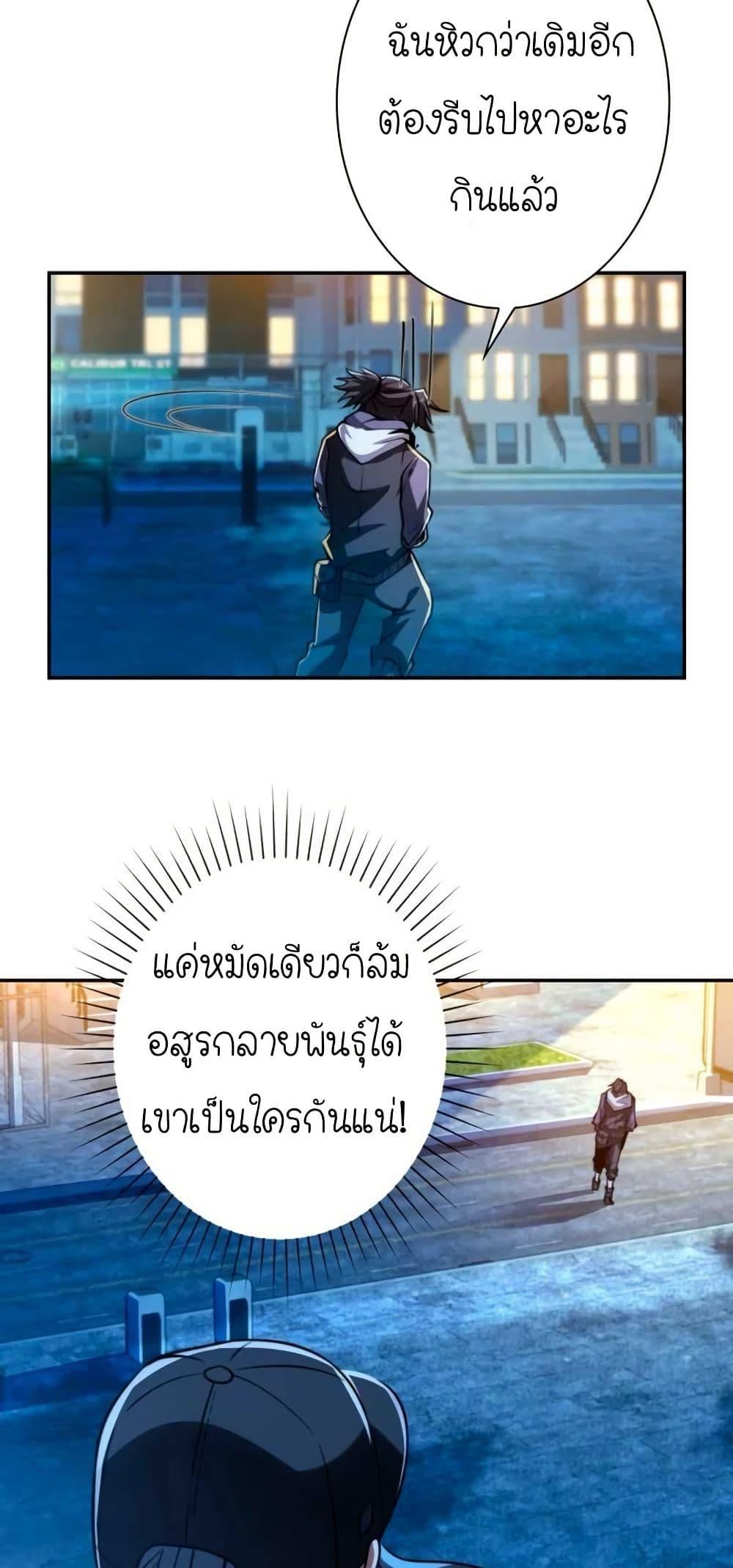 Manga-lc-com อ่านมังงะ อ่านการ์ตูน ออนไลน์ ฟรี When I Reincarnated, I Stood at the Top with Supernatural Cheats ตอนที่ 1 2 3 4 5 6 7 8 9 10 11 12 13 14 ฟรี ไม่มีโฆษณา Manga-lc - อ่าน มังงะ อ่าน การ์ตูน ออนไลน์ อ่านมังงะ ฟรี