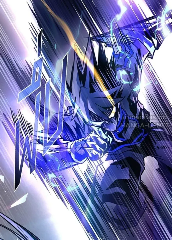 Villain to kill ตอนที่ 223 รูปที่ 106