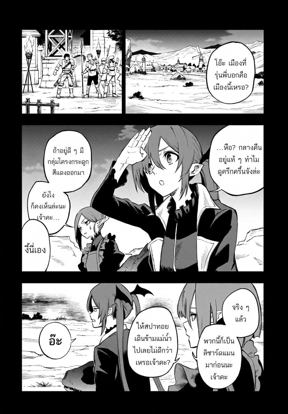Manga-lc-com อ่านมังงะ อ่านการ์ตูน ออนไลน์ ฟรี Ougon no Keikenchi ตอนที่ 1 2 3 4 5 6 7 8 9 10 11 12 13 14 ฟรี ไม่มีโฆษณา Manga-lc - อ่าน มังงะ อ่าน การ์ตูน ออนไลน์ อ่านมังงะ ฟรี