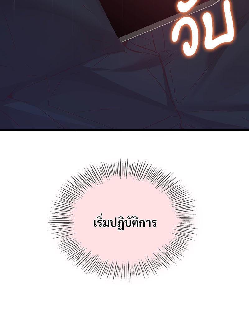 Doujin-Lc- อ่าน โดจิน มังฮวา เกาหลี ญี่ปุ่น จีน แปลไทย Playing On Hard Mode ตอนที่ 1 2 3 4 5 6 7 8 9 10 11 12 13 14 ฟรี ไม่มีโฆษณา อ่าน โดจิน Manhwa เกาหลี ญี่ปุ่น จีน เรามีครบ คัดมาให้เน้นๆ โดจิน 18+ รับประกันความฟินโดย  Doujin Lc