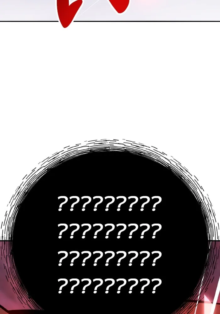 ยอดคนเลเวลทะลุ ตอนที่ 73 ไล่ล่า รูปที่ 4