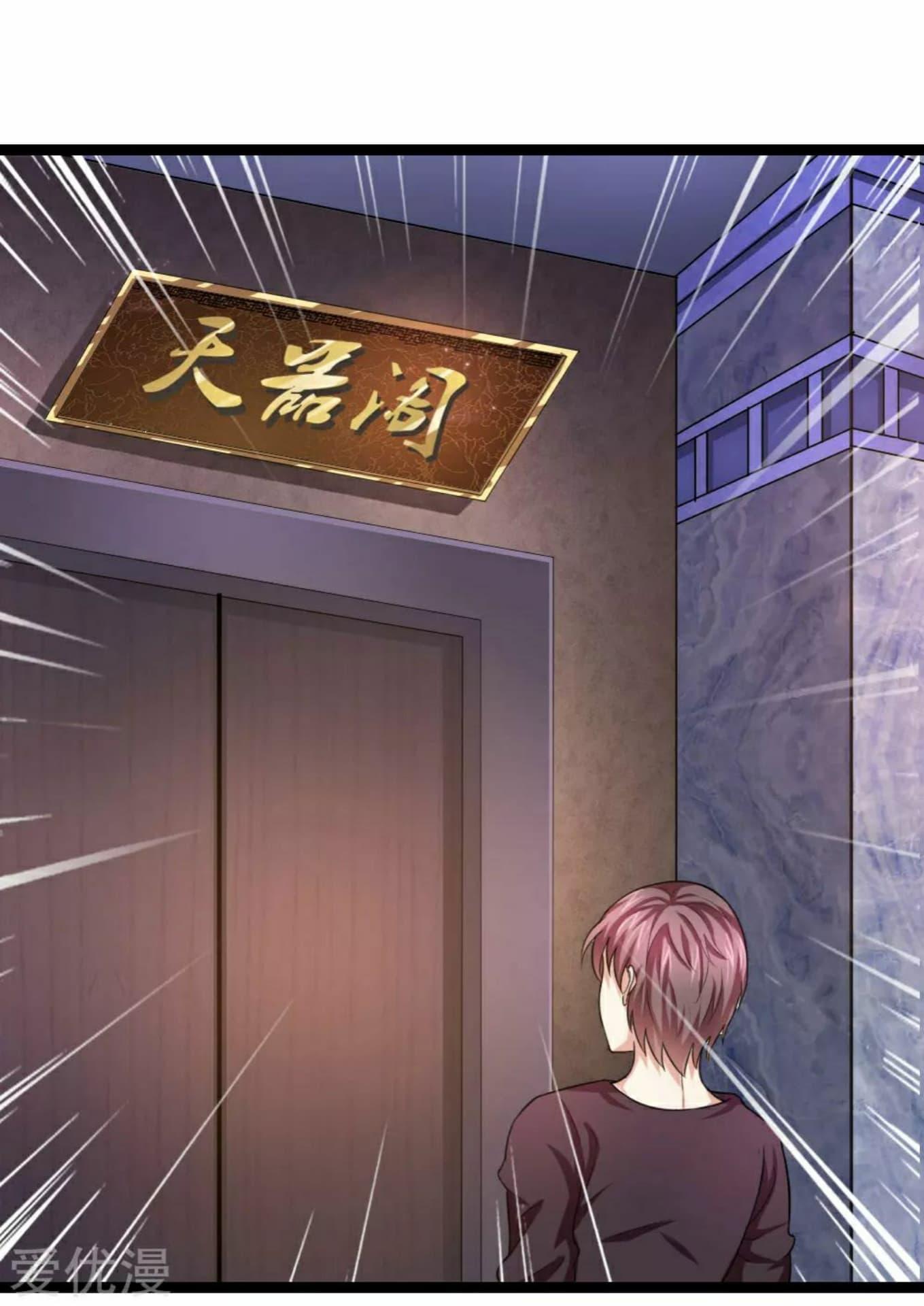 Manga-lc-com อ่านมังงะ อ่านการ์ตูน ออนไลน์ ฟรี The Master of Knife ตอนที่ 1 2 3 4 5 6 7 8 9 10 11 12 13 14 ฟรี ไม่มีโฆษณา Manga-lc - อ่าน มังงะ อ่าน การ์ตูน ออนไลน์ อ่านมังงะ ฟรี