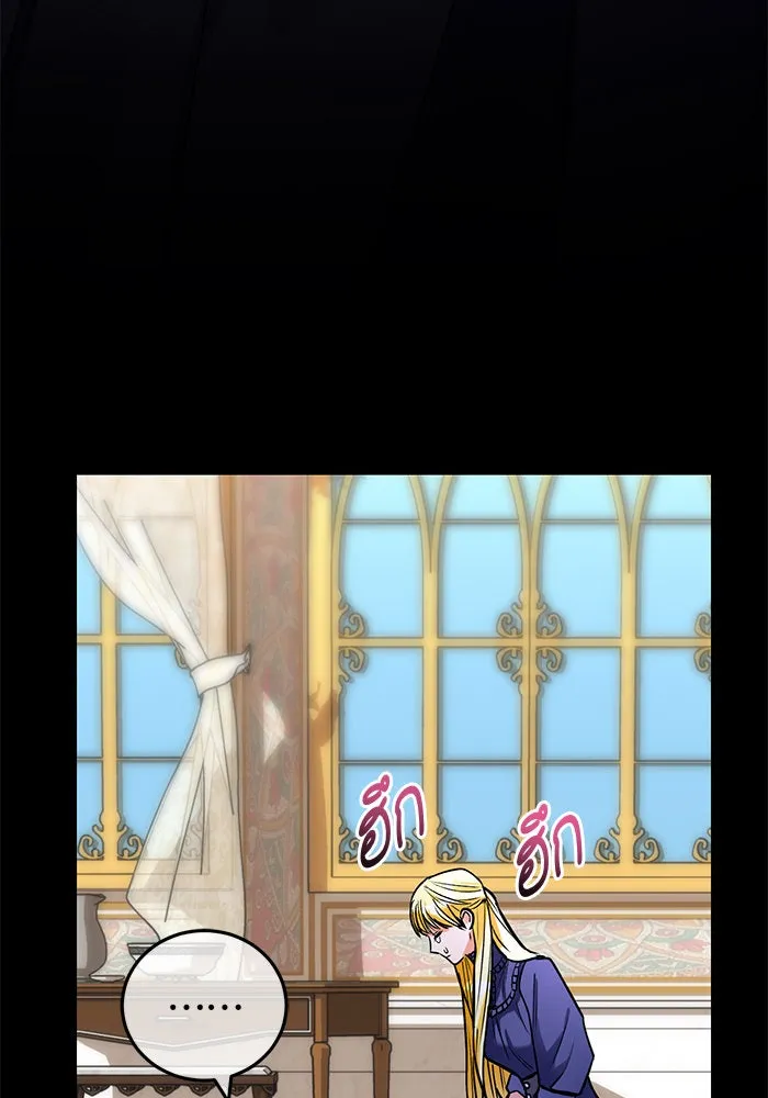 บุตรีดยุกขอไม่แต่งงานbrกับหนุ่มในฝัน ตอนที่ 100 รูปที่ 37