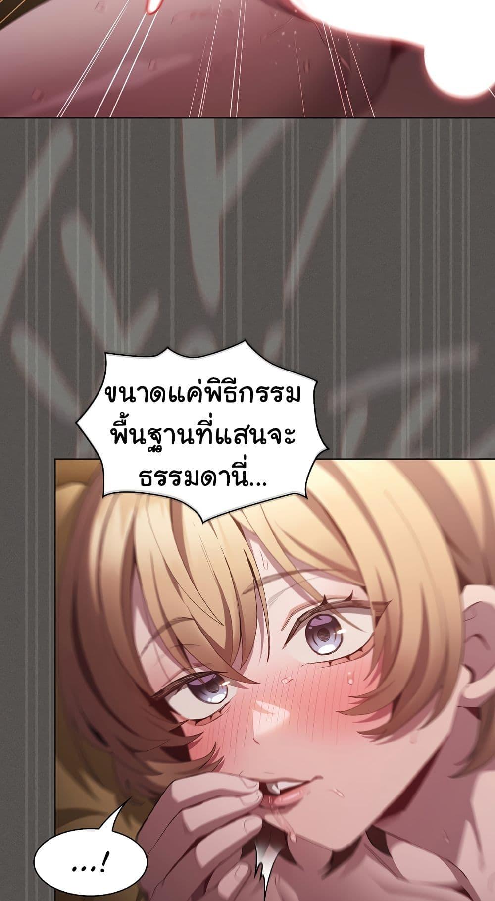 Doujin-Lc- อ่าน โดจิน มังฮวา เกาหลี ญี่ปุ่น จีน แปลไทย Believe Me! ตอนที่ 1 2 3 4 5 6 7 8 9 10 11 12 13 14 ฟรี ไม่มีโฆษณา อ่าน โดจิน Manhwa เกาหลี ญี่ปุ่น จีน เรามีครบ คัดมาให้เน้นๆ โดจิน 18+ รับประกันความฟินโดย  Doujin Lc
