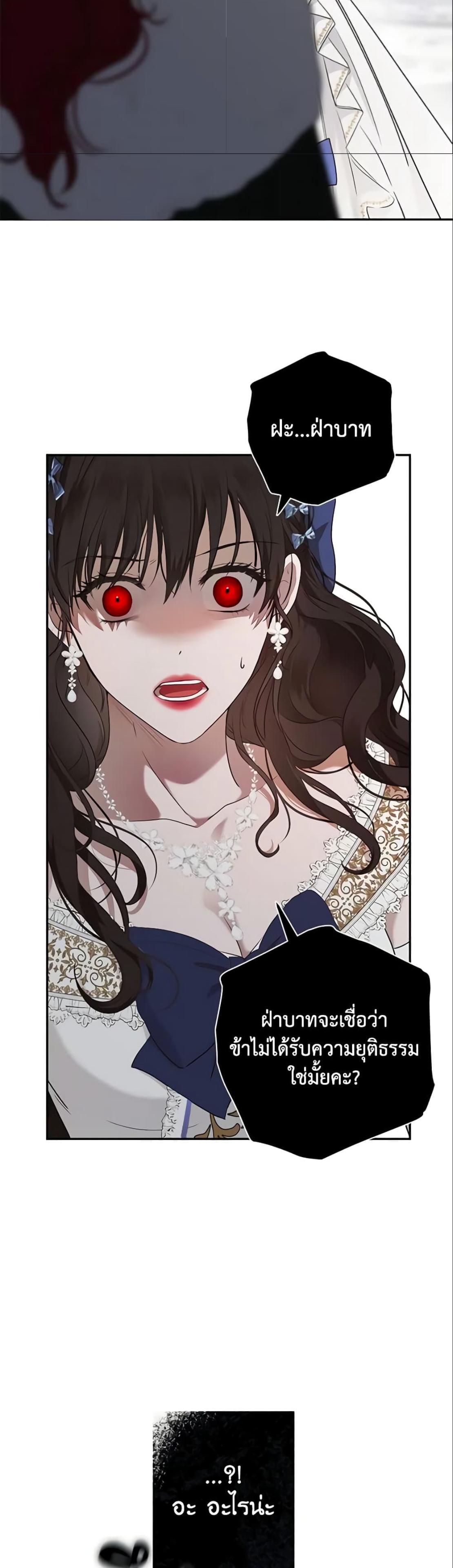 Manga-lc-com อ่านมังงะ อ่านการ์ตูน ออนไลน์ ฟรี I Fell into a Reverse Harem Game! ตอนที่ 1 2 3 4 5 6 7 8 9 10 11 12 13 14 ฟรี ไม่มีโฆษณา Manga-lc - อ่าน มังงะ อ่าน การ์ตูน ออนไลน์ อ่านมังงะ ฟรี