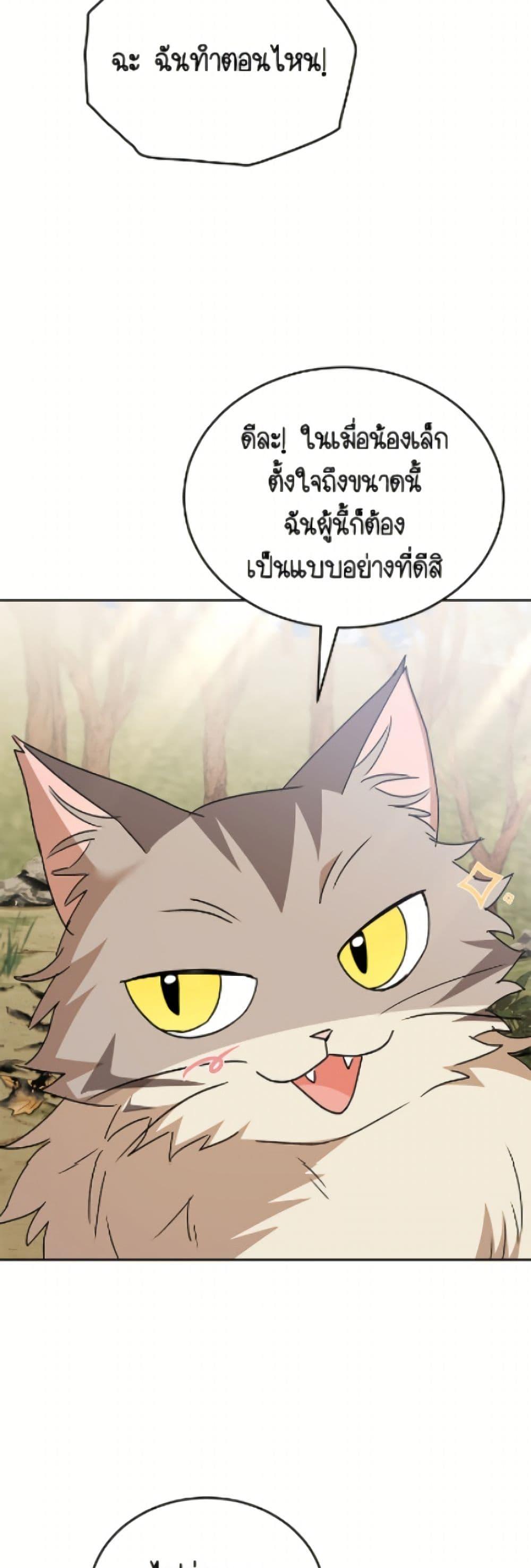 Manga-lc-com อ่านมังงะ อ่านการ์ตูน ออนไลน์ ฟรี Hello! Veterinarian! ตอนที่ 1 2 3 4 5 6 7 8 9 10 11 12 13 14 ฟรี ไม่มีโฆษณา Manga-lc - อ่าน มังงะ อ่าน การ์ตูน ออนไลน์ อ่านมังงะ ฟรี