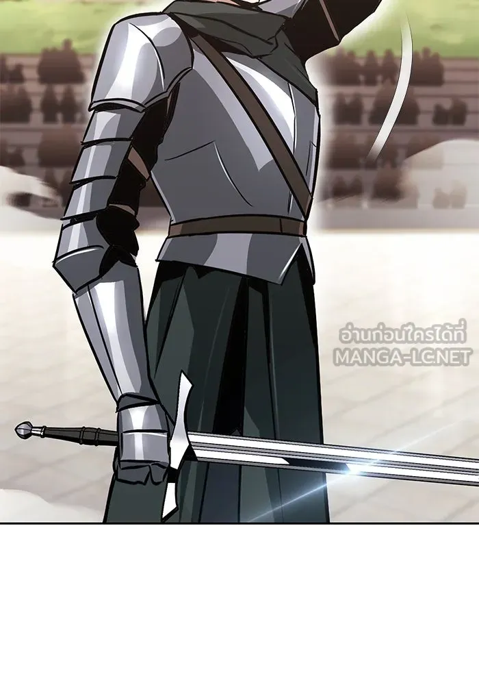 ชีวิตพลิกผันของลอร์ดผู้เกียจคร้าน ตอนที่ 50 การเปลี่ยนแปลงภายในจิตใจ รูปที่ 96