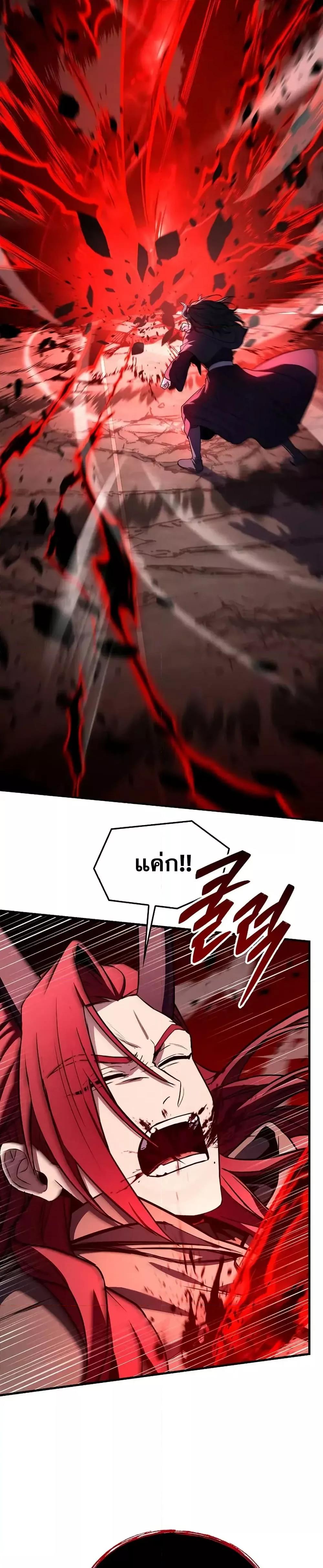 Manga-lc-com อ่านมังงะ อ่านการ์ตูน ออนไลน์ ฟรี ReturnoftheL ตอนที่ 1 2 3 4 5 6 7 8 9 10 11 12 13 14 ฟรี ไม่มีโฆษณา Manga-lc - อ่าน มังงะ อ่าน การ์ตูน ออนไลน์ อ่านมังงะ ฟรี