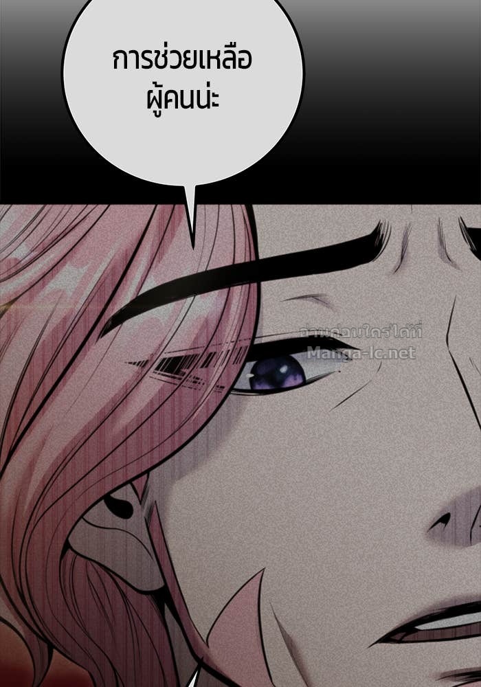 Doujin-Lc- อ่าน โดจิน มังฮวา เกาหลี ญี่ปุ่น จีน แปลไทย แกร่งเกินผู้กล้า แต่ซ่าไม่ได้ ตอนที่ 1 2 3 4 5 6 7 8 9 10 11 12 13 14 ฟรี ไม่มีโฆษณา อ่าน โดจิน Manhwa เกาหลี ญี่ปุ่น จีน เรามีครบ คัดมาให้เน้นๆ โดจิน 18+ รับประกันความฟินโดย Doujin Lc