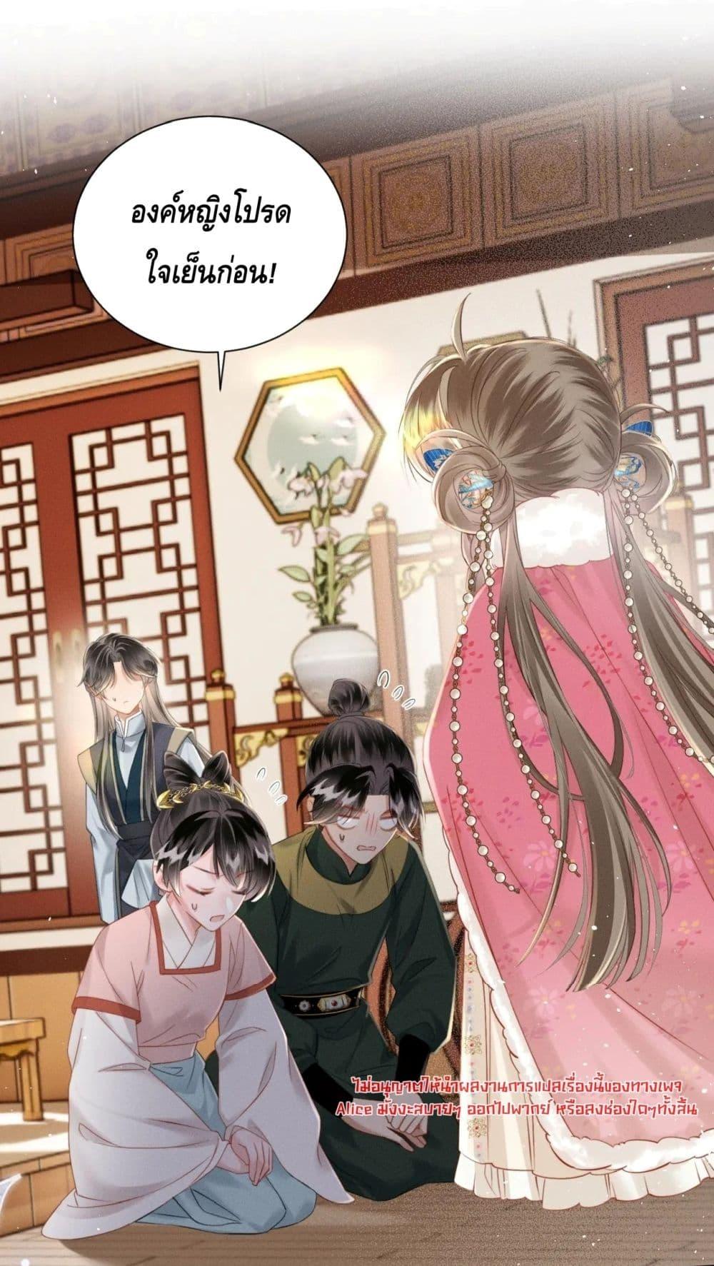Manga-lc-com อ่านมังงะ อ่านการ์ตูน ออนไลน์ ฟรี เสียงหัวใจของเธ ตอนที่ 1 2 3 4 5 6 7 8 9 10 11 12 13 14 ฟรี ไม่มีโฆษณา Manga-lc - อ่าน มังงะ อ่าน การ์ตูน ออนไลน์ อ่านมังงะ ฟรี