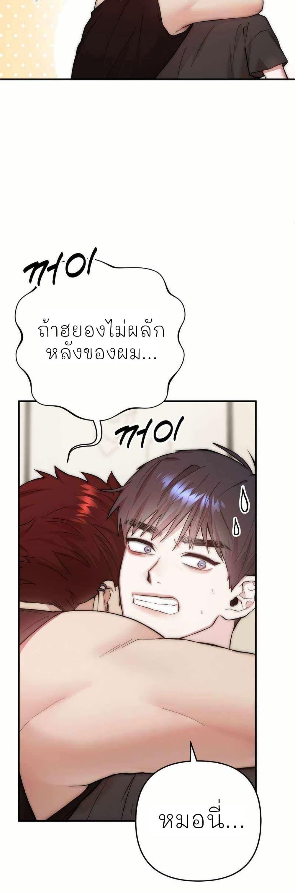 Manga-lc-com อ่านมังงะ อ่านการ์ตูน ออนไลน์ ฟรี Acting Genius, TOP Idol! ตอนที่ 1 2 3 4 5 6 7 8 9 10 11 12 13 14 ฟรี ไม่มีโฆษณา Manga-lc - อ่าน มังงะ อ่าน การ์ตูน ออนไลน์ อ่านมังงะ ฟรี