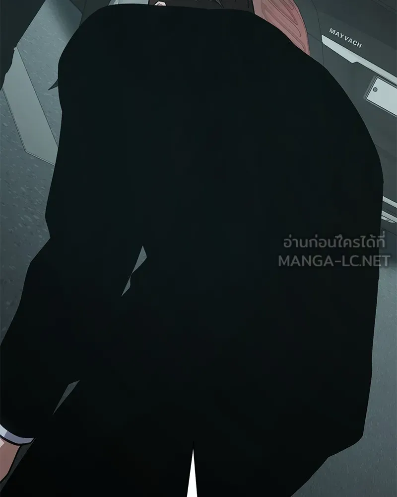 แบคXX ตอนที่ 28 รูปที่ 102