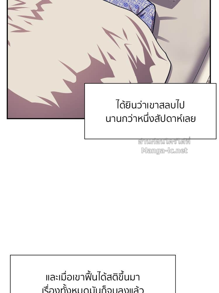 Doujin-Lc- อ่าน โดจิน มังฮวา เกาหลี ญี่ปุ่น จีน แปลไทย โคตรแกร่ง ตอนที่ 1 2 3 4 5 6 7 8 9 10 11 12 13 14 ฟรี ไม่มีโฆษณา อ่าน โดจิน Manhwa เกาหลี ญี่ปุ่น จีน เรามีครบ คัดมาให้เน้นๆ โดจิน 18+ รับประกันความฟินโดย Doujin Lc