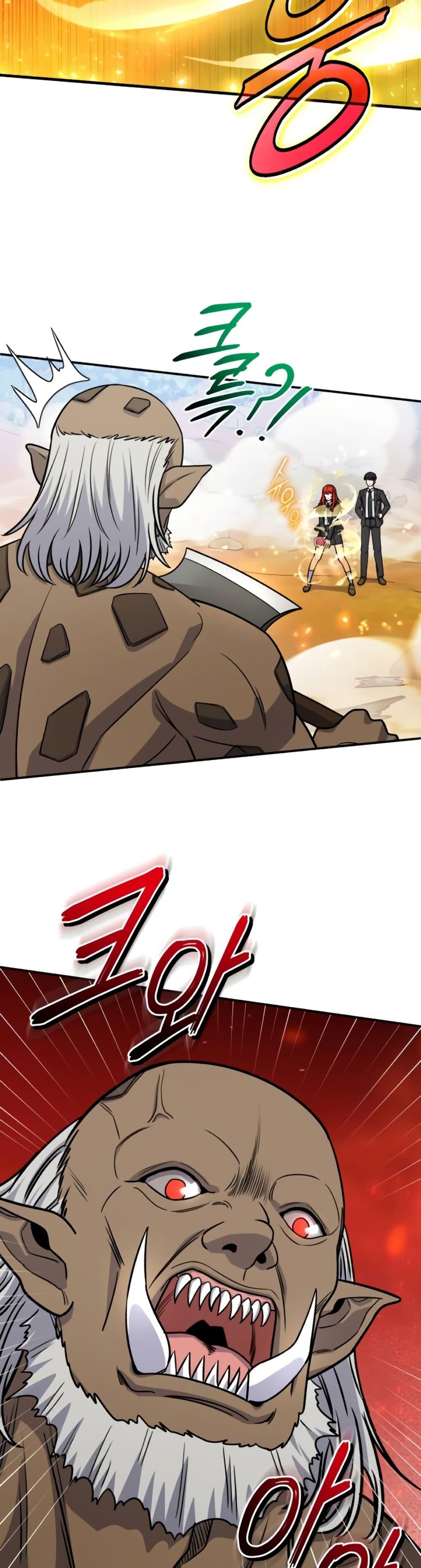 Manga-lc-com อ่านมังงะ อ่านการ์ตูน ออนไลน์ ฟรี The Support Ate it All ตอนที่ 1 2 3 4 5 6 7 8 9 10 11 12 13 14 ฟรี ไม่มีโฆษณา Manga-lc - อ่าน มังงะ อ่าน การ์ตูน ออนไลน์ อ่านมังงะ ฟรี