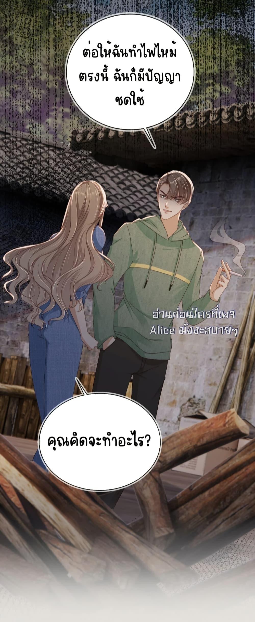 Manga-lc-com อ่านมังงะ อ่านการ์ตูน ออนไลน์ ฟรี AfterRebirth, ตอนที่ 1 2 3 4 5 6 7 8 9 10 11 12 13 14 ฟรี ไม่มีโฆษณา Manga-lc - อ่าน มังงะ อ่าน การ์ตูน ออนไลน์ อ่านมังงะ ฟรี