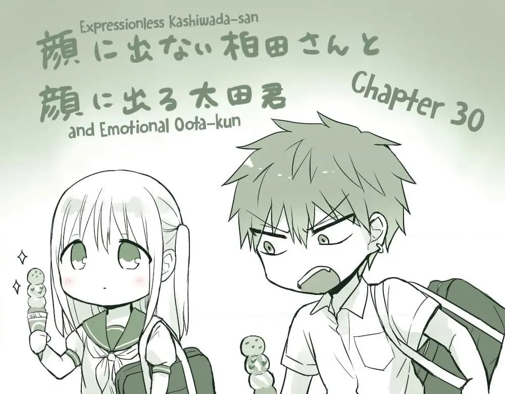 Manga-lc-com อ่านมังงะ อ่านการ์ตูน ออนไลน์ ฟรี Expressionless Kashiwada-san and Emotional Oota-kun ตอนที่ 1 2 3 4 5 6 7 8 9 10 11 12 13 14 ฟรี ไม่มีโฆษณา Manga-lc - อ่าน มังงะ อ่าน การ์ตูน ออนไลน์ อ่านมังงะ ฟรี