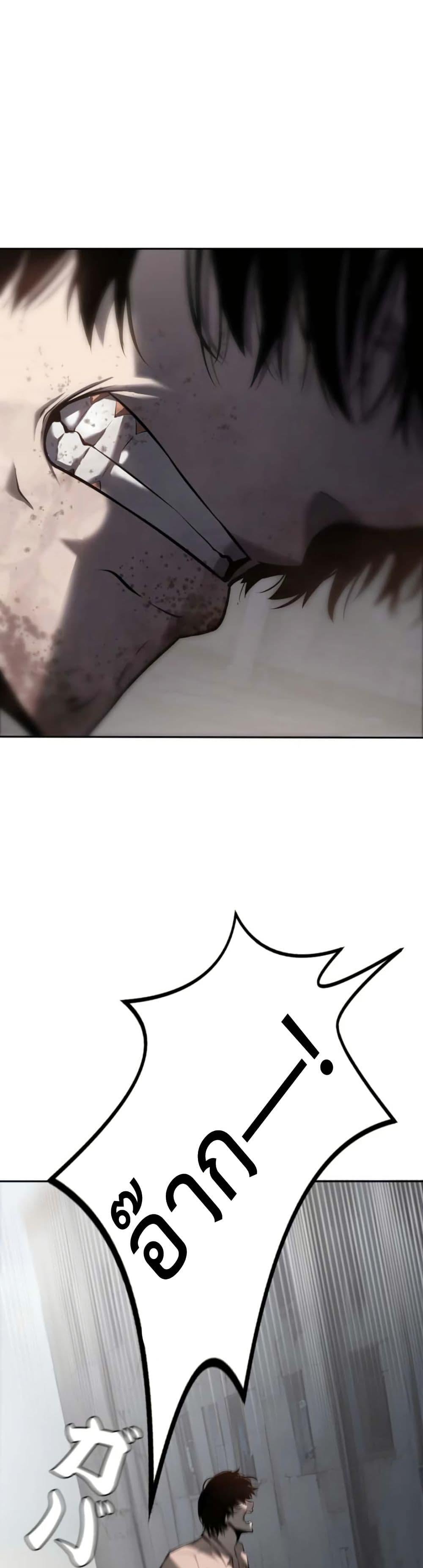 Manga-lc-com อ่านมังงะ อ่านการ์ตูน ออนไลน์ ฟรี Revenge of the Falsely Accused ตอนที่ 1 2 3 4 5 6 7 8 9 10 11 12 13 14 ฟรี ไม่มีโฆษณา Manga-lc - อ่าน มังงะ อ่าน การ์ตูน ออนไลน์ อ่านมังงะ ฟรี