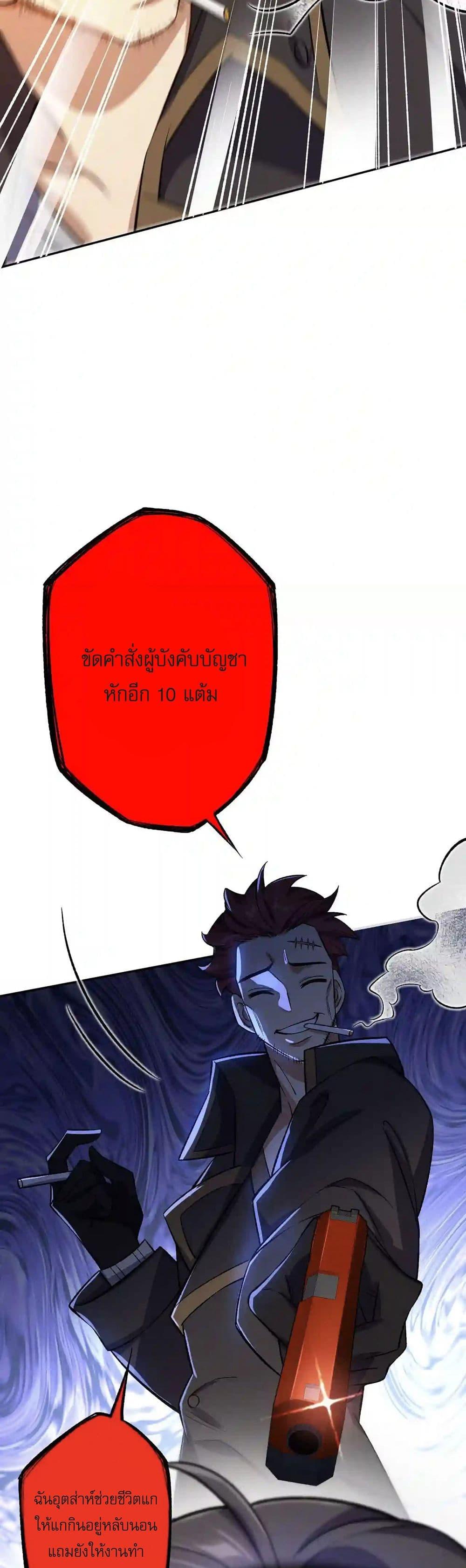 Manga-lc-com อ่านมังงะ อ่านการ์ตูน ออนไลน์ ฟรี An Hai Ji Yuan ตอนที่ 1 2 3 4 5 6 7 8 9 10 11 12 13 14 ฟรี ไม่มีโฆษณา Manga-lc - อ่าน มังงะ อ่าน การ์ตูน ออนไลน์ อ่านมังงะ ฟรี