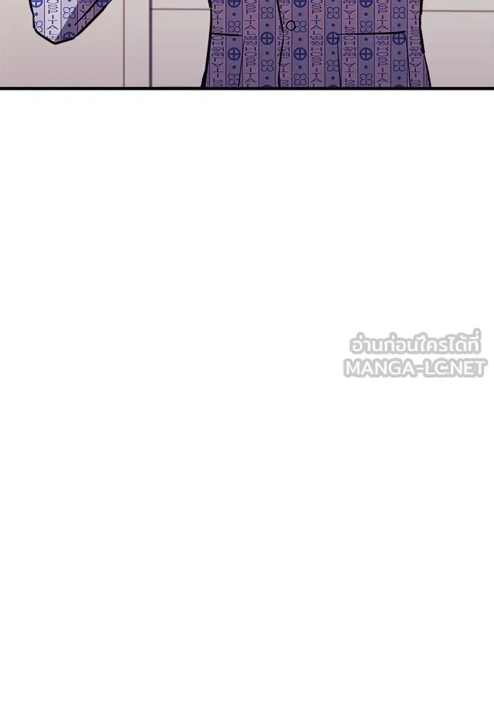 สัปดาห์นี้งดอัปตอนใหม่ ตอนที่ 92 รูปที่ 99