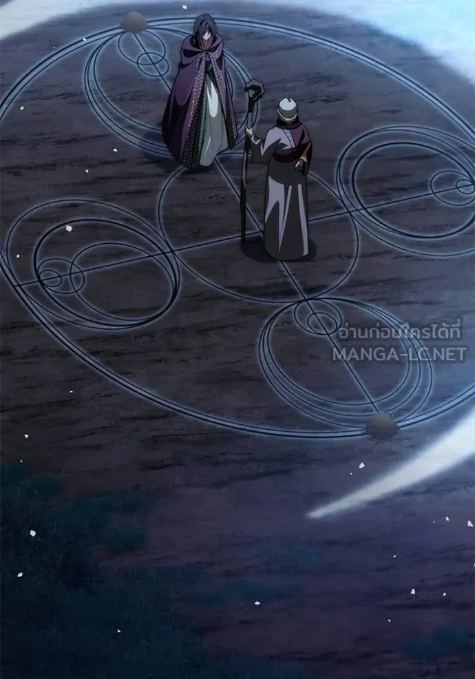 ชาตินี้น้องขอ ตอนที่ 194 รูปที่ 78