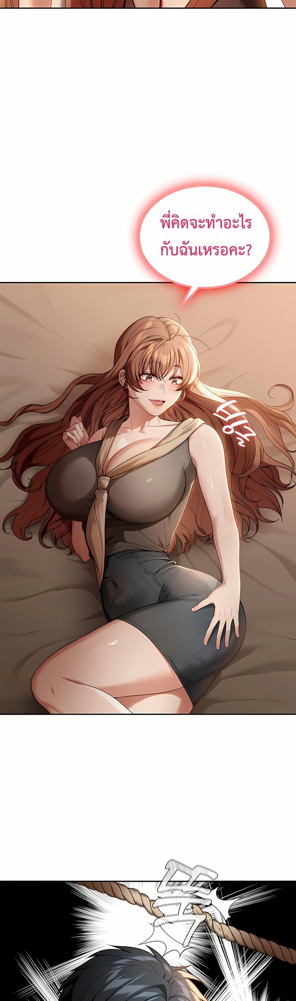 Doujin-Lc- อ่าน โดจิน มังฮวา เกาหลี ญี่ปุ่น จีน แปลไทย Because I live In The US ตอนที่ 1 2 3 4 5 6 7 8 9 10 11 12 13 14 ฟรี ไม่มีโฆษณา อ่าน โดจิน Manhwa เกาหลี ญี่ปุ่น จีน เรามีครบ คัดมาให้เน้นๆ โดจิน 18+ รับประกันความฟินโดย  Doujin Lc