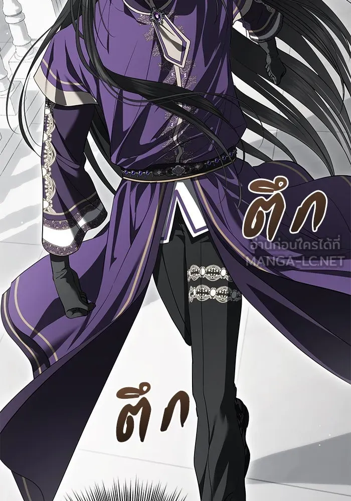 เกมรักด่านสุดท้ายจับนายพระเอก ตอนที่ 33 รูปที่ 6