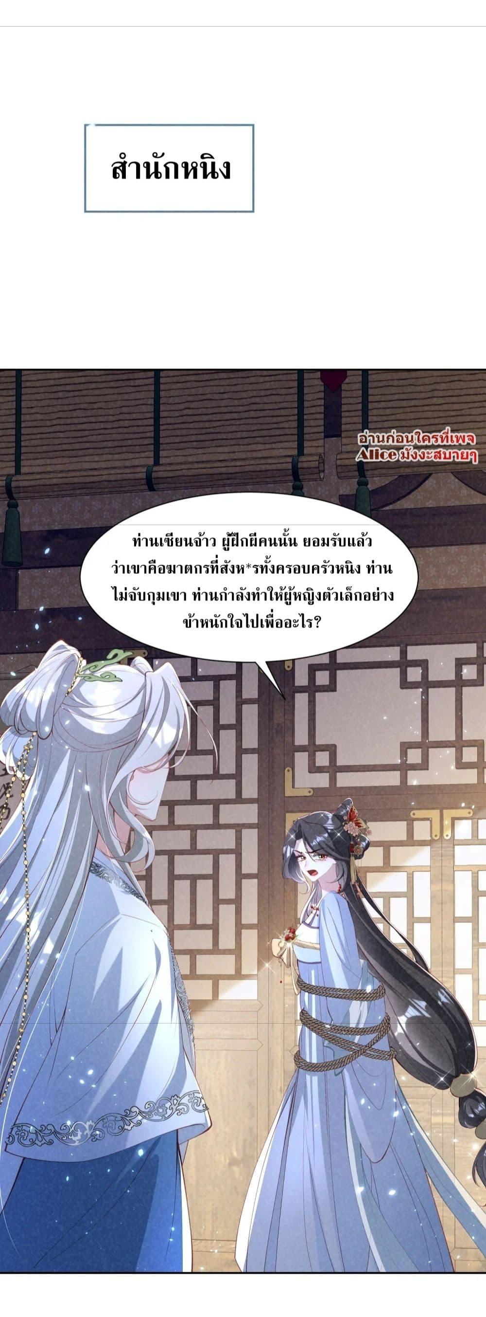 Manga-lc-com อ่านมังงะ อ่านการ์ตูน ออนไลน์ ฟรี TheSickJunior ตอนที่ 1 2 3 4 5 6 7 8 9 10 11 12 13 14 ฟรี ไม่มีโฆษณา Manga-lc - อ่าน มังงะ อ่าน การ์ตูน ออนไลน์ อ่านมังงะ ฟรี
