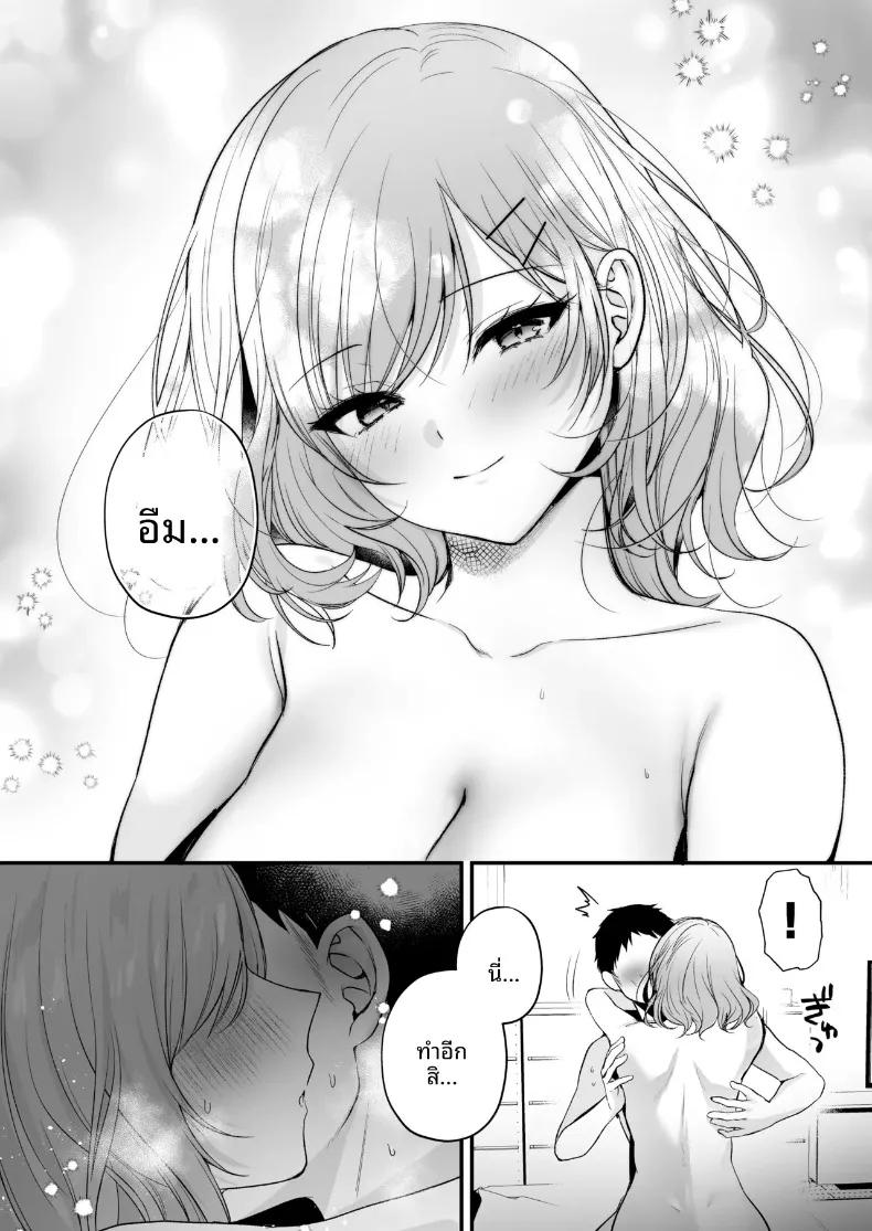 Doujin-Lc- อ่าน โดจิน มังฮวา เกาหลี ญี่ปุ่น จีน แปลไทย รุ่นพี่โอกิโนะสุดคูล (Minamihama Yoriko) ตอนที่ 1 2 3 4 5 6 7 8 9 10 11 12 13 14 ฟรี ไม่มีโฆษณา อ่าน โดจิน Manhwa เกาหลี ญี่ปุ่น จีน เรามีครบ คัดมาให้เน้นๆ โดจิน 18+ รับประกันความฟินโดย  Doujin Lc