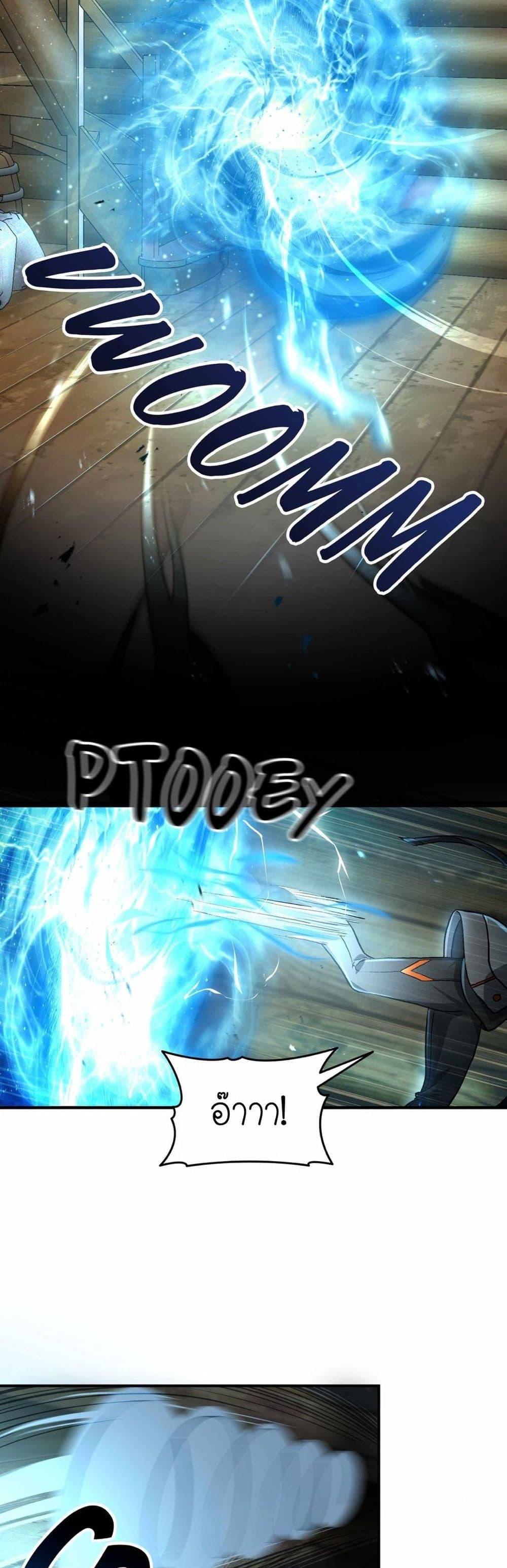 Manga-lc-com อ่านมังงะ อ่านการ์ตูน ออนไลน์ ฟรี How I Became an SSS Rank Delivery Hunter ตอนที่ 1 2 3 4 5 6 7 8 9 10 11 12 13 14 ฟรี ไม่มีโฆษณา Manga-lc - อ่าน มังงะ อ่าน การ์ตูน ออนไลน์ อ่านมังงะ ฟรี