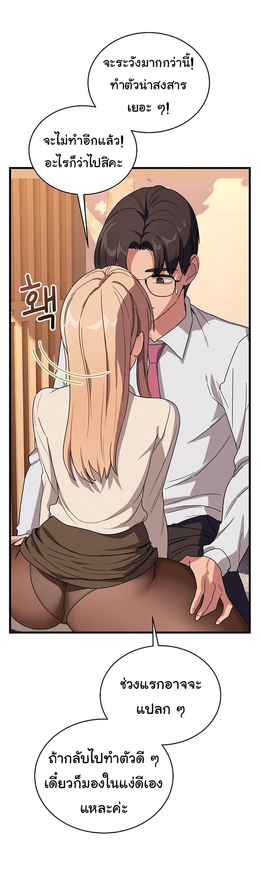 Doujin-Lc- อ่าน โดจิน มังฮวา เกาหลี ญี่ปุ่น จีน แปลไทย I Became a Dog! ตอนที่ 1 2 3 4 5 6 7 8 9 10 11 12 13 14 ฟรี ไม่มีโฆษณา อ่าน โดจิน Manhwa เกาหลี ญี่ปุ่น จีน เรามีครบ คัดมาให้เน้นๆ โดจิน 18+ รับประกันความฟินโดย  Doujin Lc