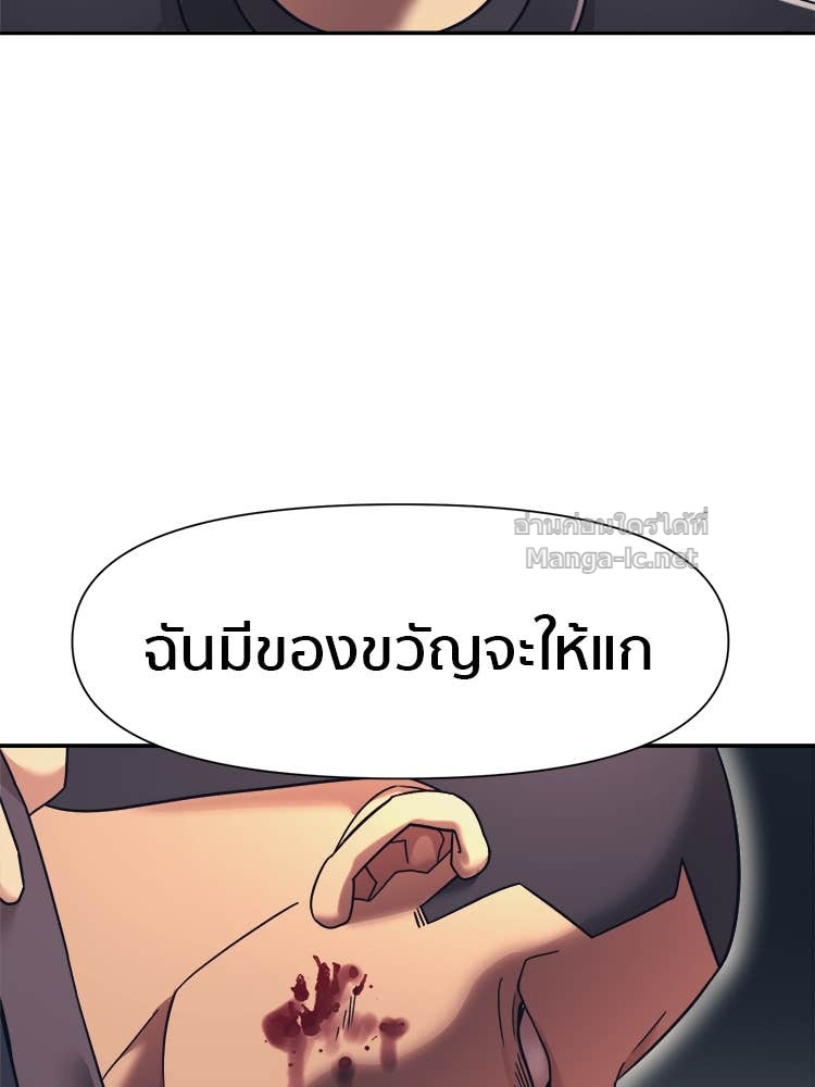 Doujin-Lc- อ่าน โดจิน มังฮวา เกาหลี ญี่ปุ่น จีน แปลไทย โคตรแกร่ง ตอนที่ 1 2 3 4 5 6 7 8 9 10 11 12 13 14 ฟรี ไม่มีโฆษณา อ่าน โดจิน Manhwa เกาหลี ญี่ปุ่น จีน เรามีครบ คัดมาให้เน้นๆ โดจิน 18+ รับประกันความฟินโดย Doujin Lc