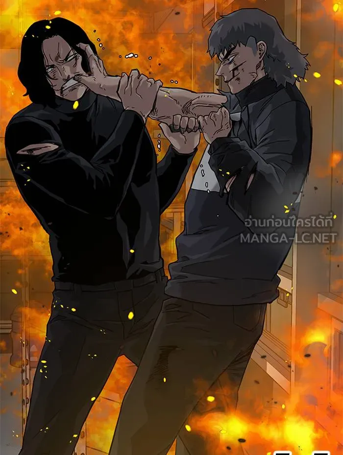 To not die ตอนที่ 63 รูปที่ 135