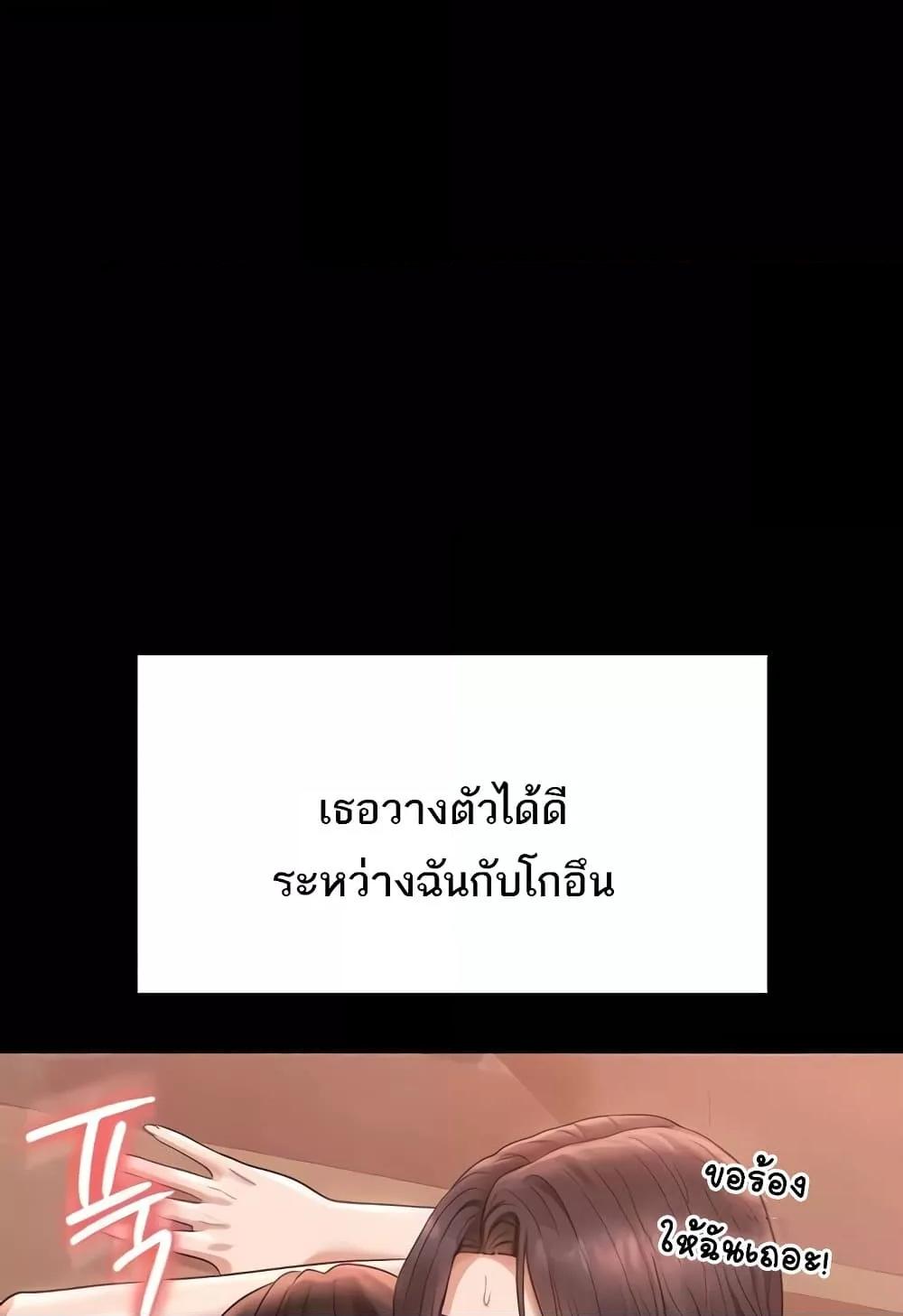 Doujin-Lc- อ่าน โดจิน มังฮวา เกาหลี ญี่ปุ่น จีน แปลไทย Workplace Manager Privileges ตอนที่ 1 2 3 4 5 6 7 8 9 10 11 12 13 14 ฟรี ไม่มีโฆษณา อ่าน โดจิน Manhwa เกาหลี ญี่ปุ่น จีน เรามีครบ คัดมาให้เน้นๆ โดจิน 18+ รับประกันความฟินโดย  Doujin Lc