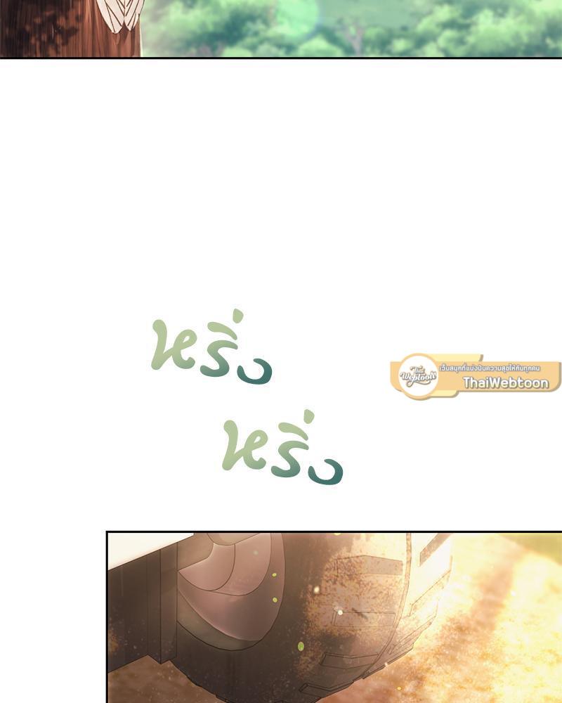 Doujin-Lc- อ่าน โดจิน มังฮวา เกาหลี ญี่ปุ่น จีน แปลไทย From Today My Favorite ตอนที่ 1 2 3 4 5 6 7 8 9 10 11 12 13 14 ฟรี ไม่มีโฆษณา อ่าน โดจิน Manhwa เกาหลี ญี่ปุ่น จีน เรามีครบ คัดมาให้เน้นๆ โดจิน 18+ รับประกันความฟินโดย  Doujin Lc