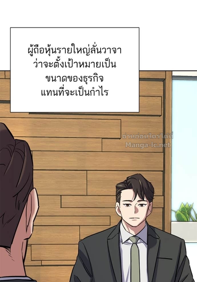 Doujin-Lc- อ่าน โดจิน มังฮวา เกาหลี ญี่ปุ่น จีน แปลไทย Reborn Rich ตอนที่ 1 2 3 4 5 6 7 8 9 10 11 12 13 14 ฟรี ไม่มีโฆษณา อ่าน โดจิน Manhwa เกาหลี ญี่ปุ่น จีน เรามีครบ คัดมาให้เน้นๆ โดจิน 18+ รับประกันความฟินโดย Doujin Lc