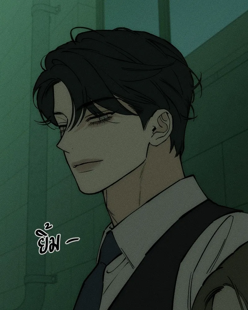 บุปผารุ่มราคะ ตอนที่ 94 รูปที่ 130