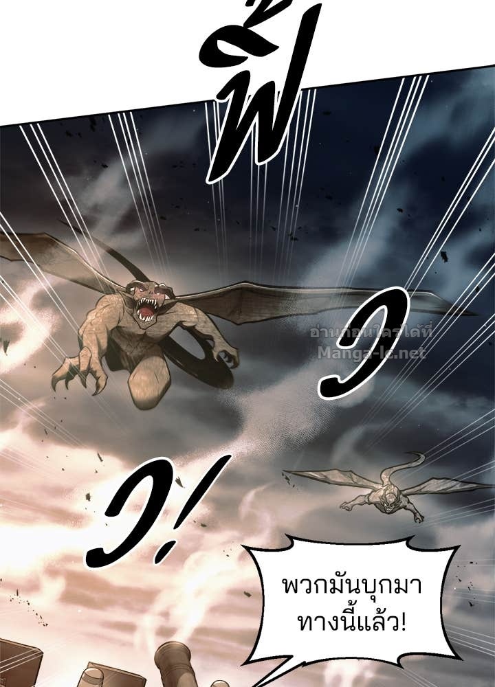 Doujin-Lc- อ่าน โดจิน มังฮวา เกาหลี ญี่ปุ่น จีน แปลไทย ผู้พิชิตเกมป้องกันฐาน ตอนที่ 1 2 3 4 5 6 7 8 9 10 11 12 13 14 ฟรี ไม่มีโฆษณา อ่าน โดจิน Manhwa เกาหลี ญี่ปุ่น จีน เรามีครบ คัดมาให้เน้นๆ โดจิน 18+ รับประกันความฟินโดย Doujin Lc