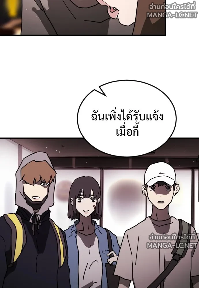 Manga-lc-com อ่านมังงะ อ่านการ์ตูน ออนไลน์ ฟรี วันดีคืนดี โซลก็ ตอนที่ 1 2 3 4 5 6 7 8 9 10 11 12 13 14 ฟรี ไม่มีโฆษณา Manga-lc - อ่าน มังงะ อ่าน การ์ตูน ออนไลน์ อ่านมังงะ ฟรี