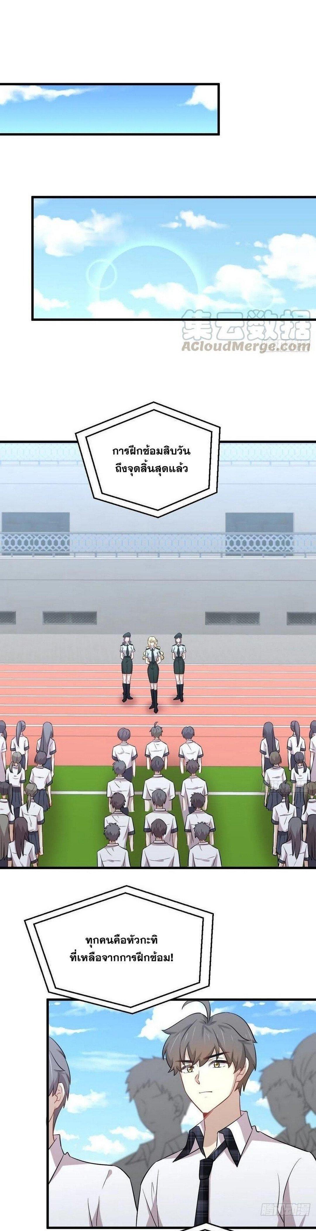 Manga-lc-com อ่านมังงะ อ่านการ์ตูน ออนไลน์ ฟรี Immortal Swordsman in the Reverse World ตอนที่ 1 2 3 4 5 6 7 8 9 10 11 12 13 14 ฟรี ไม่มีโฆษณา Manga-lc - อ่าน มังงะ อ่าน การ์ตูน ออนไลน์ อ่านมังงะ ฟรี