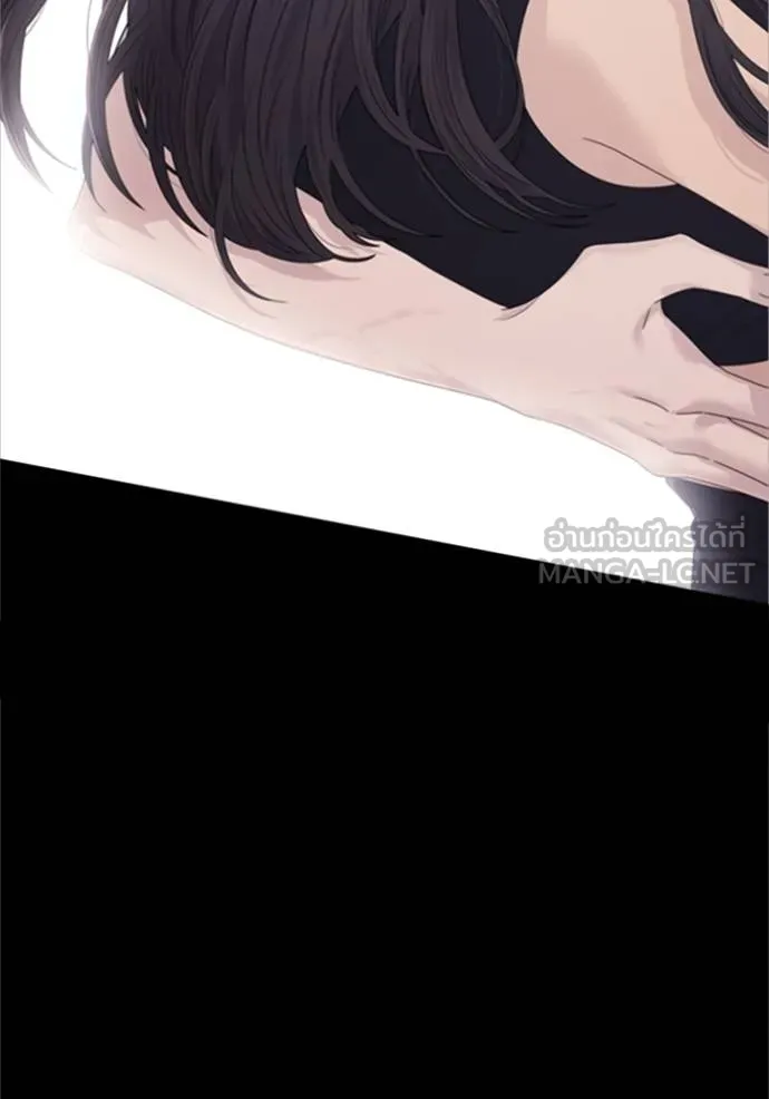 couple breaker ตอนที่ 66 รูปที่ 45