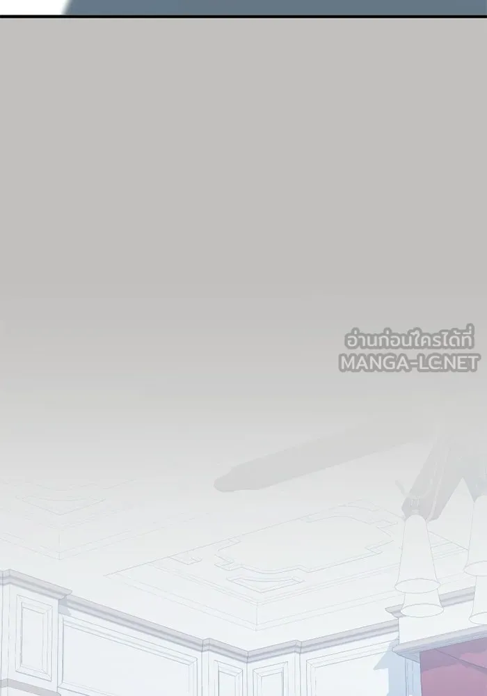 พลิกชะตาคว้าไอเทมระดับเทพ ตอนที่ 66 นิทานป่าเถื่อน (1) รูปที่ 15
