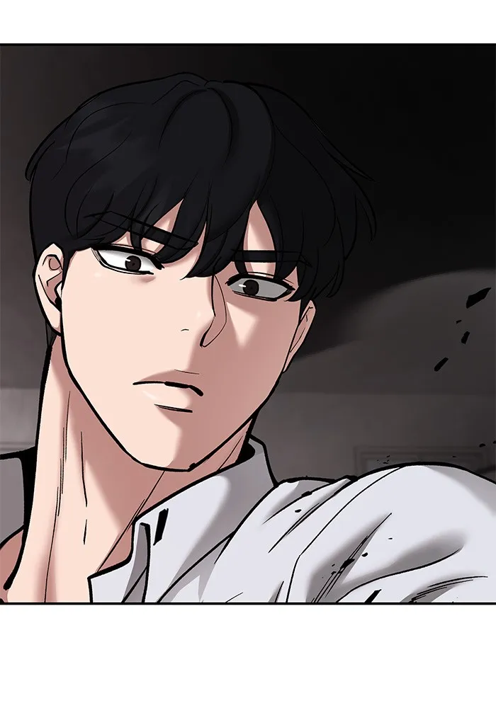 เลวฟาดเลว ตอนที่ 68 รูปที่ 250