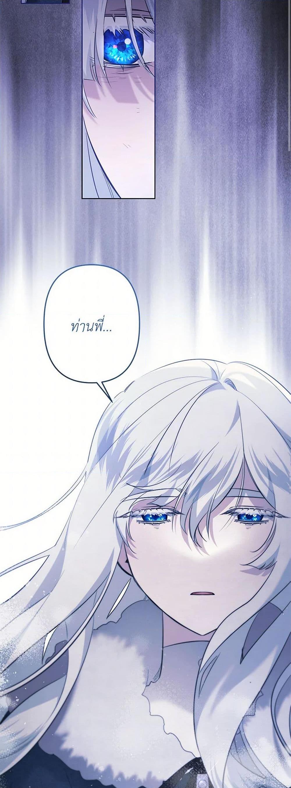 Manga-lc-com อ่านมังงะ อ่านการ์ตูน ออนไลน์ ฟรี I Need to Raise My Sister Right ตอนที่ 1 2 3 4 5 6 7 8 9 10 11 12 13 14 ฟรี ไม่มีโฆษณา Manga-lc - อ่าน มังงะ อ่าน การ์ตูน ออนไลน์ อ่านมังงะ ฟรี