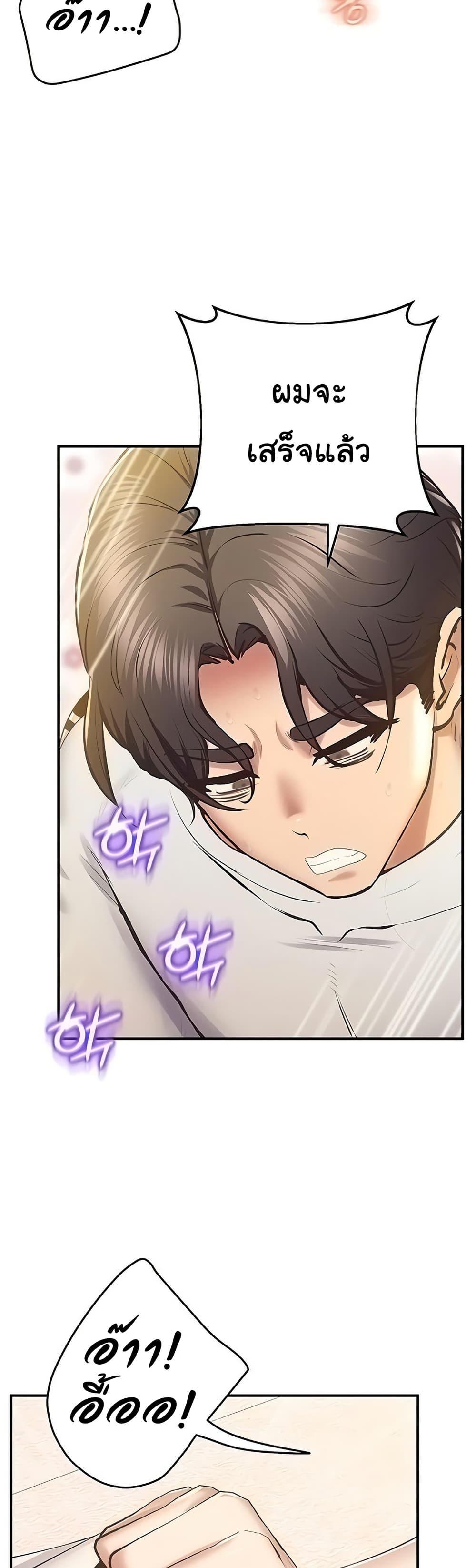 Doujin-Lc- อ่าน โดจิน มังฮวา เกาหลี ญี่ปุ่น จีน แปลไทย Absolute Smartwatch ตอนที่ 1 2 3 4 5 6 7 8 9 10 11 12 13 14 ฟรี ไม่มีโฆษณา อ่าน โดจิน Manhwa เกาหลี ญี่ปุ่น จีน เรามีครบ คัดมาให้เน้นๆ โดจิน 18+ รับประกันความฟินโดย  Doujin Lc